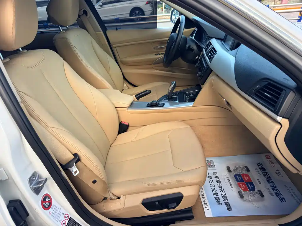BMW 3 Series — миниатюра 19