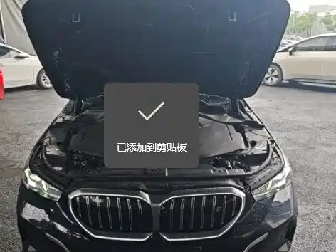 BMW i5 — миниатюра 2