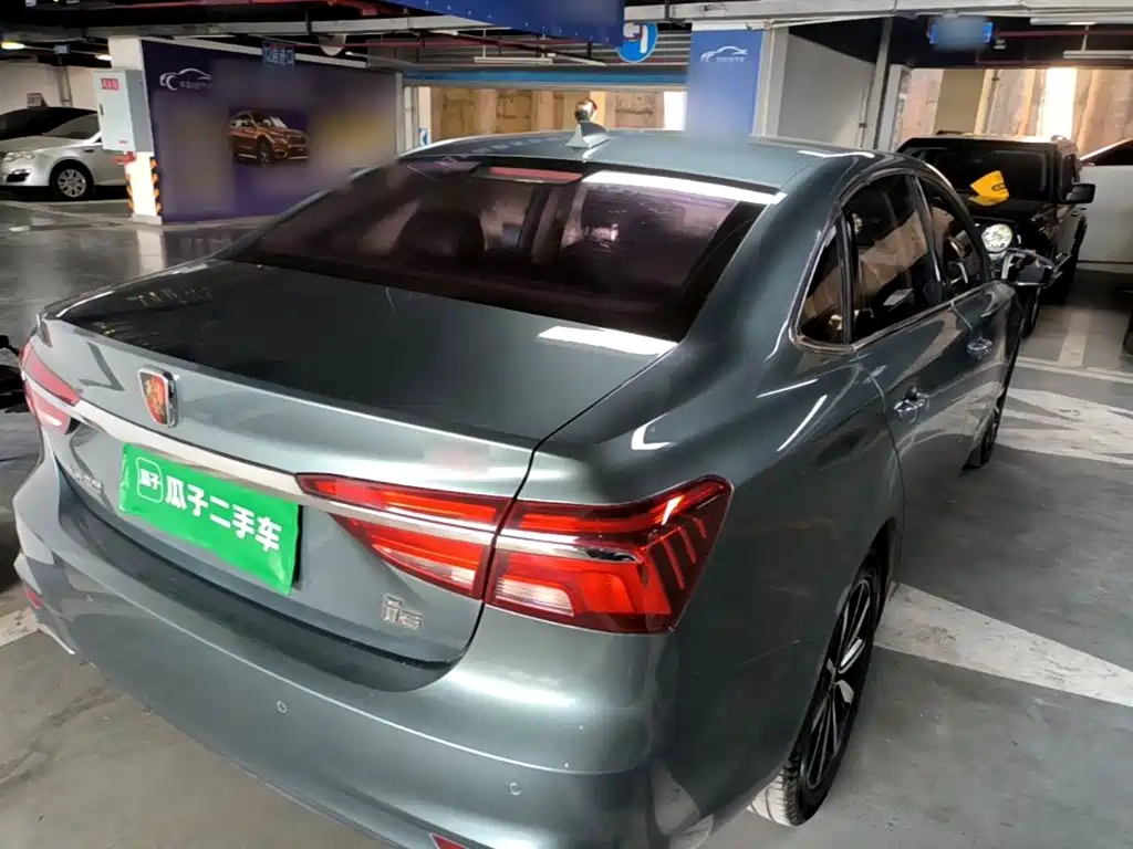 Roewe i6 Classic — миниатюра 7