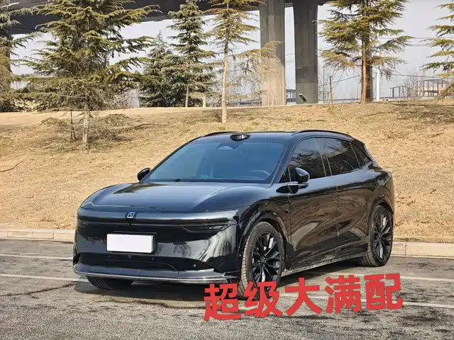 ZEEKR EXTREME KRYPTON 7X 2024