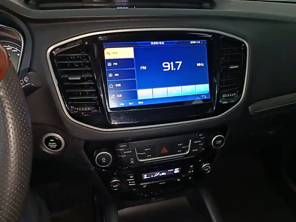 Geely Vision X6 — миниатюра 13