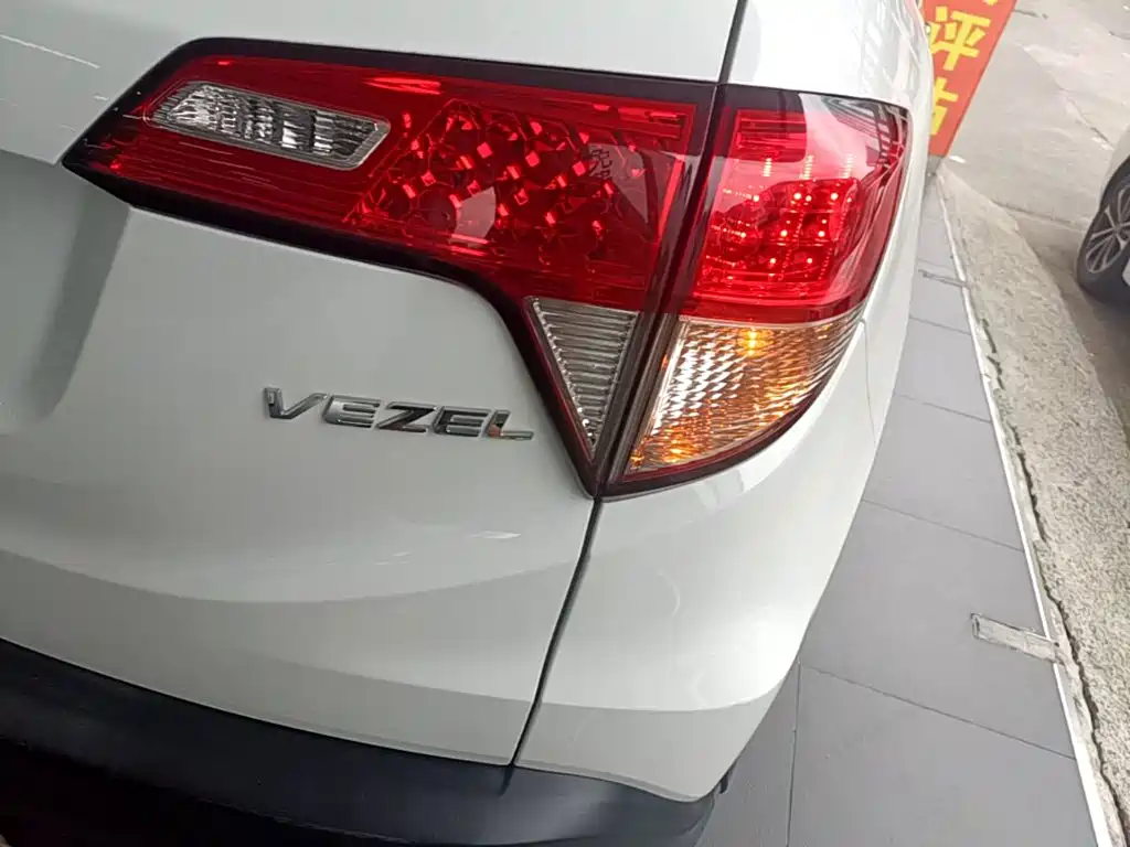 Honda Vezel — миниатюра 8