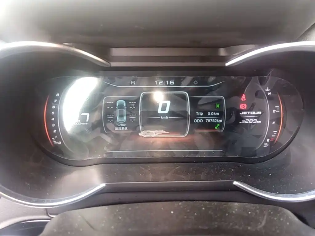 Jetour X70 — миниатюра 12