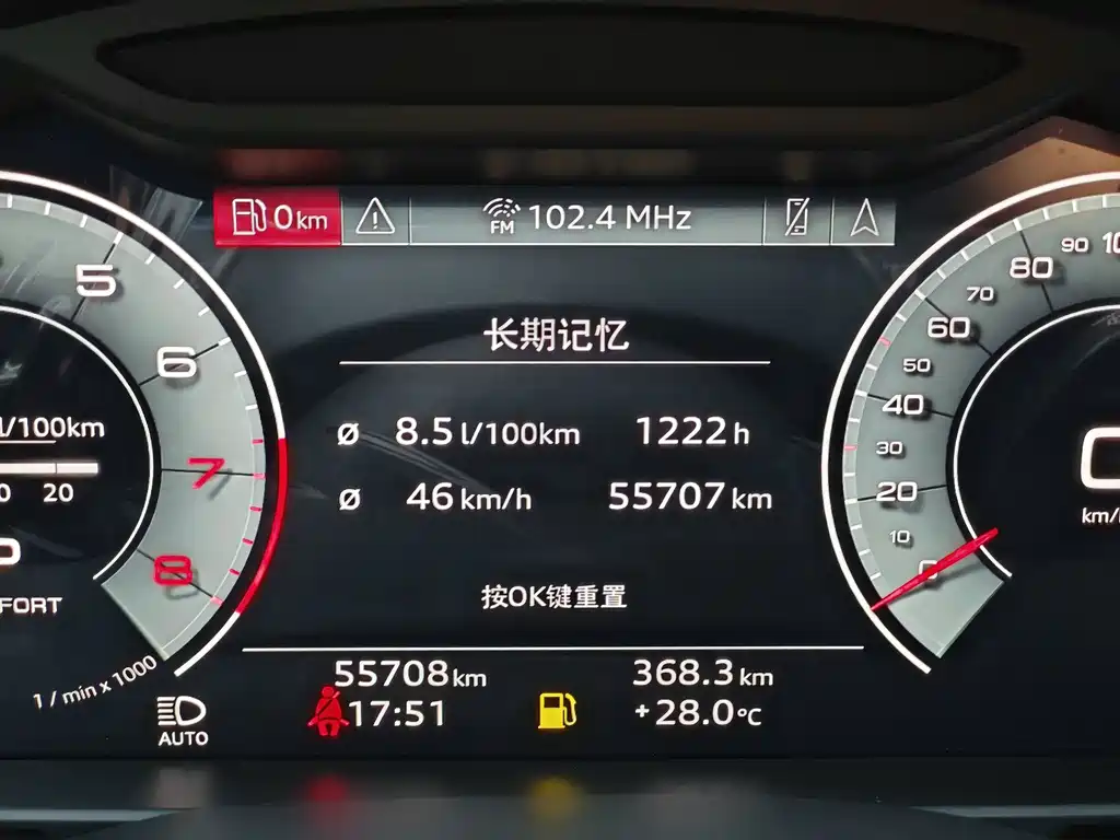 Audi A6L — миниатюра 16