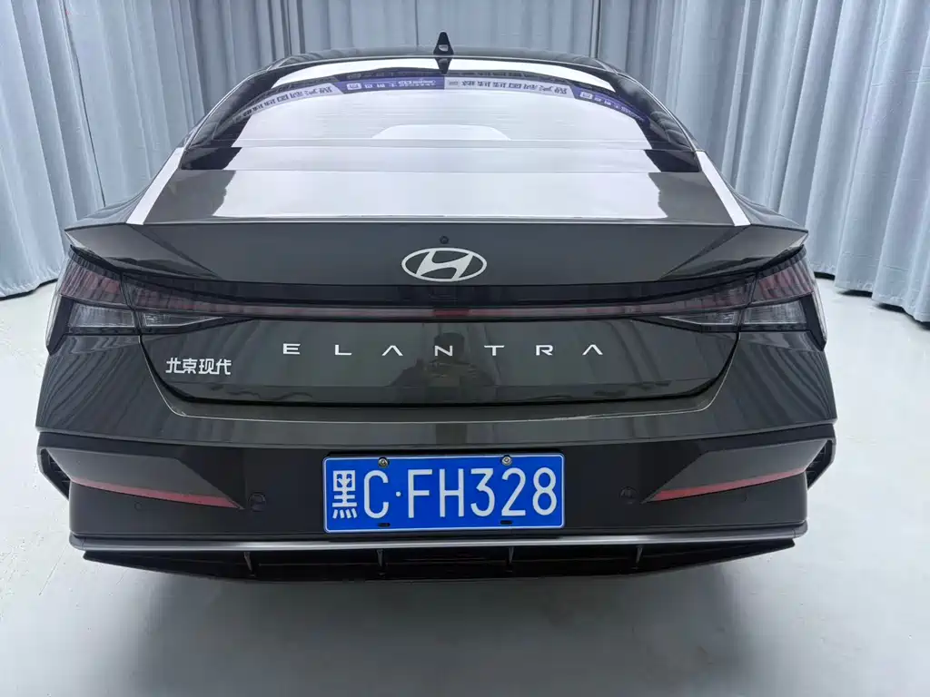 Hyundai Elantra 2023 1.5L CVT LUX Luxury