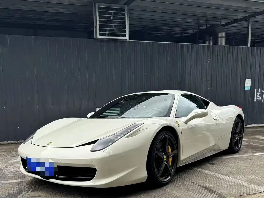 Ferrari 458