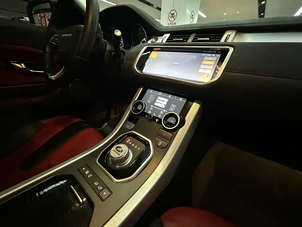 Land Rover Evoque (Import) — миниатюра 19
