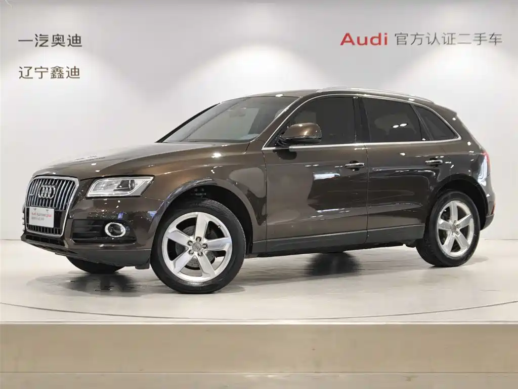 Купить Audi Q5