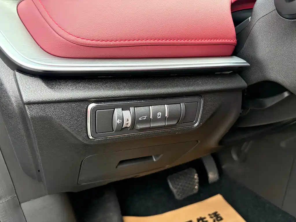 Jetour X70 PLUS — миниатюра 7