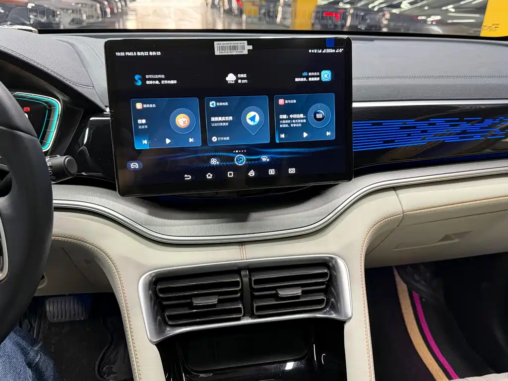 BYD PLUS New Energy — миниатюра 19
