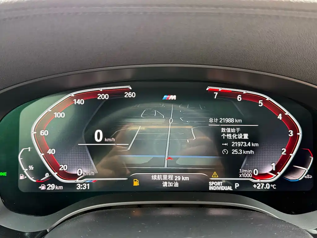BMW 6 Series GT — миниатюра 25
