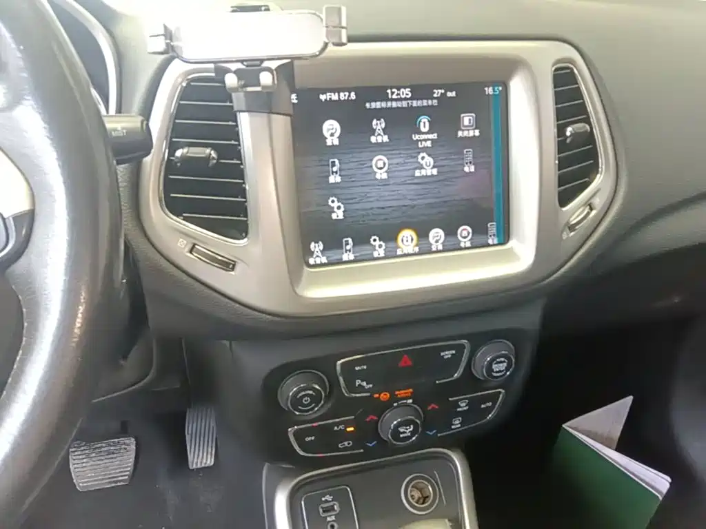 Jeep Compass — миниатюра 13