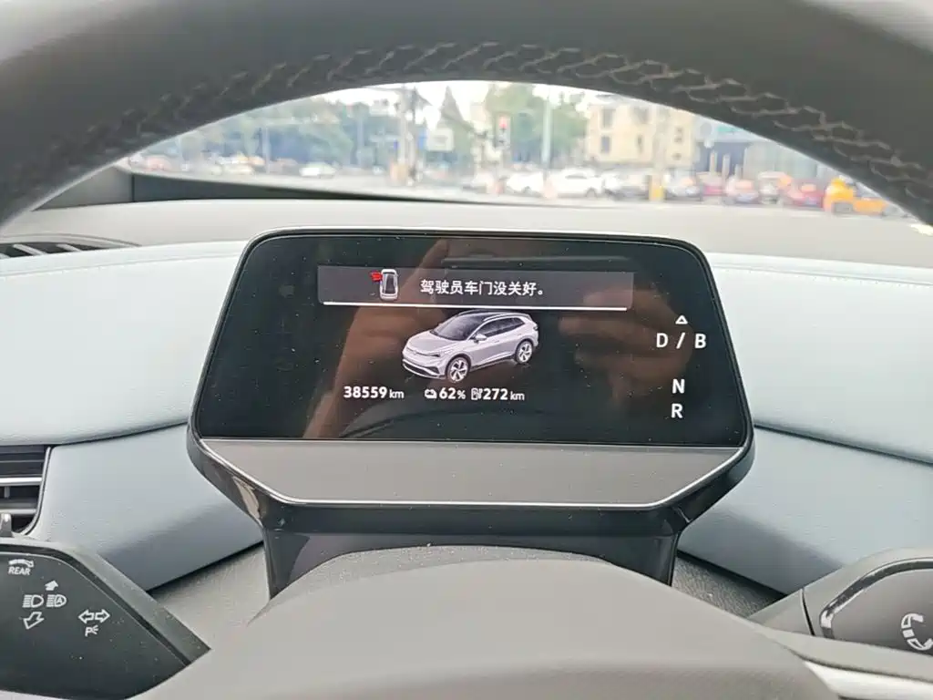 Volkswagen ID.4 X — миниатюра 12