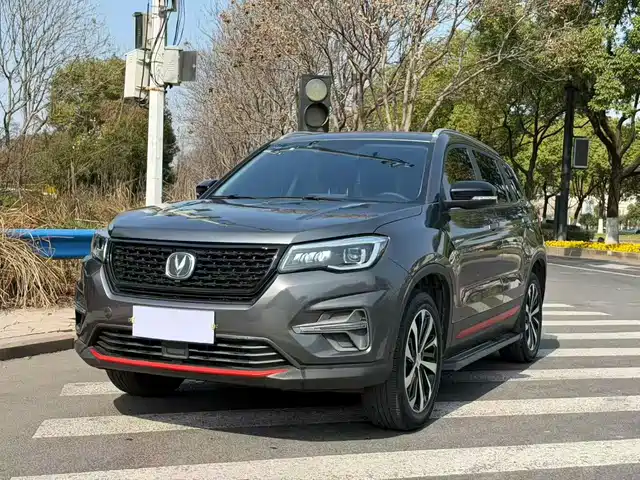 CHANGAN CS75 2021