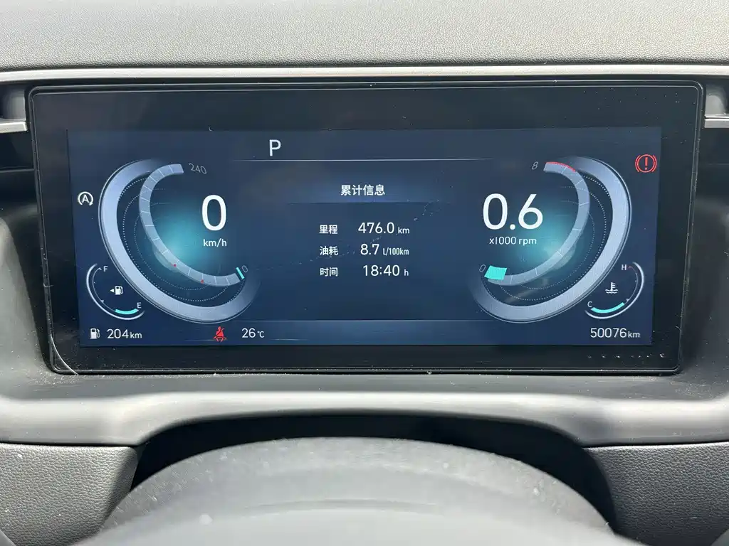 Hyundai Tucson — миниатюра 20