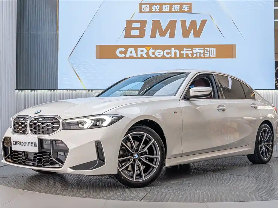BMW 3 Series 2025