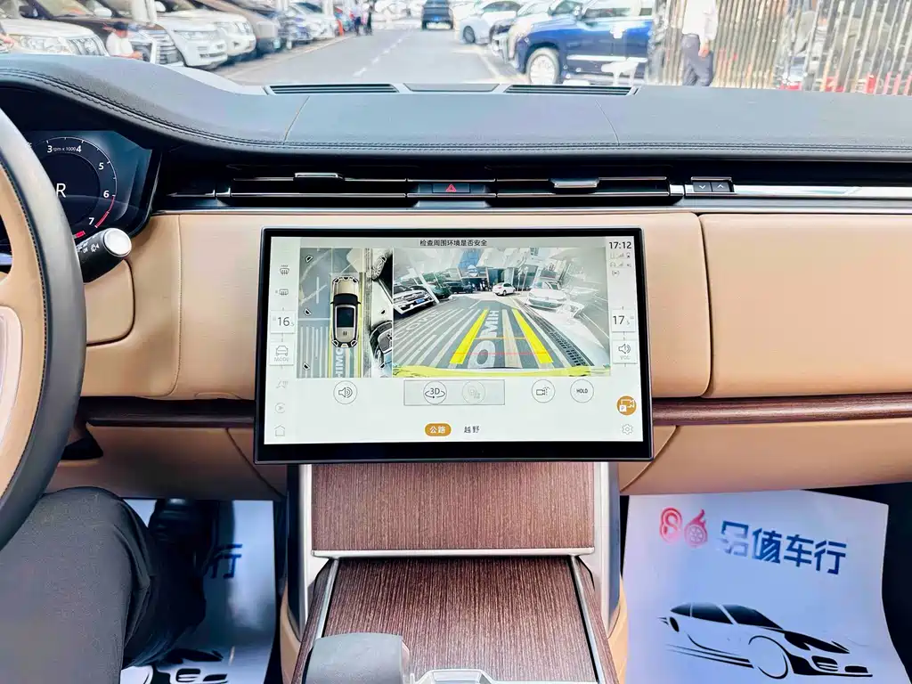 Land Rover Range Rover — миниатюра 11