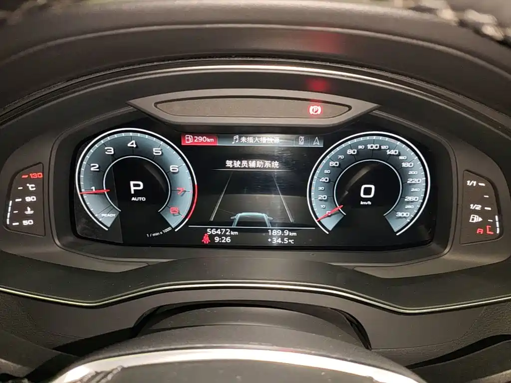 Audi A6L — миниатюра 12