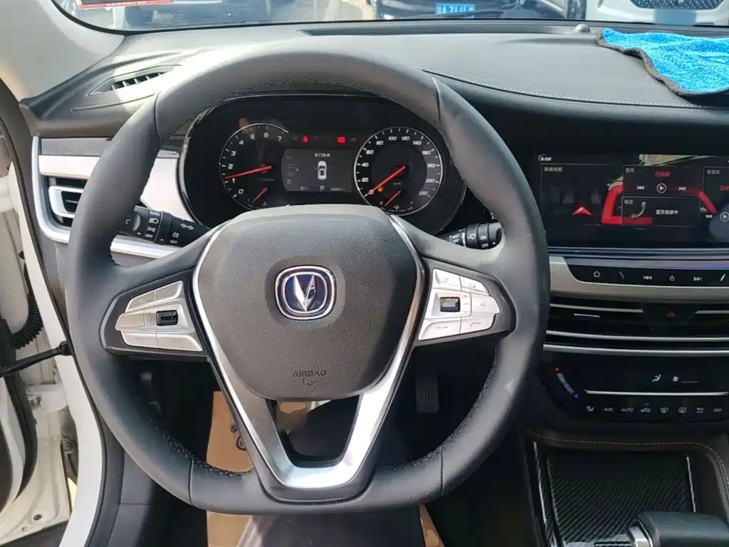 Changan CS35PLUS — миниатюра 11