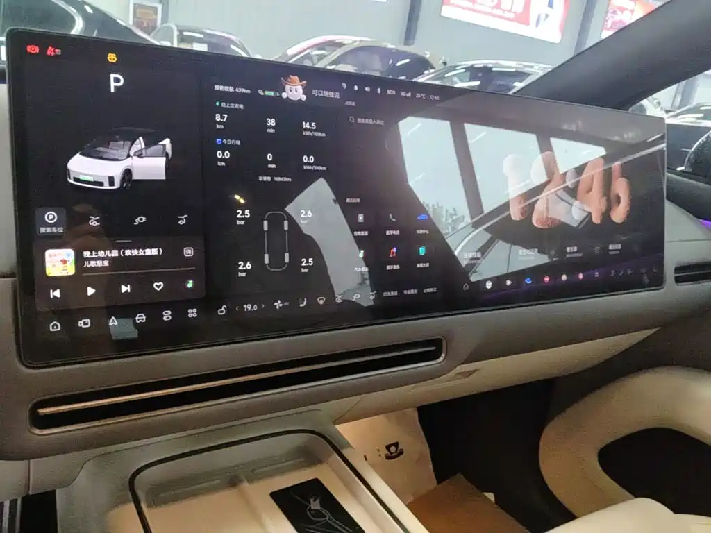Li Auto Li i6 — миниатюра 13