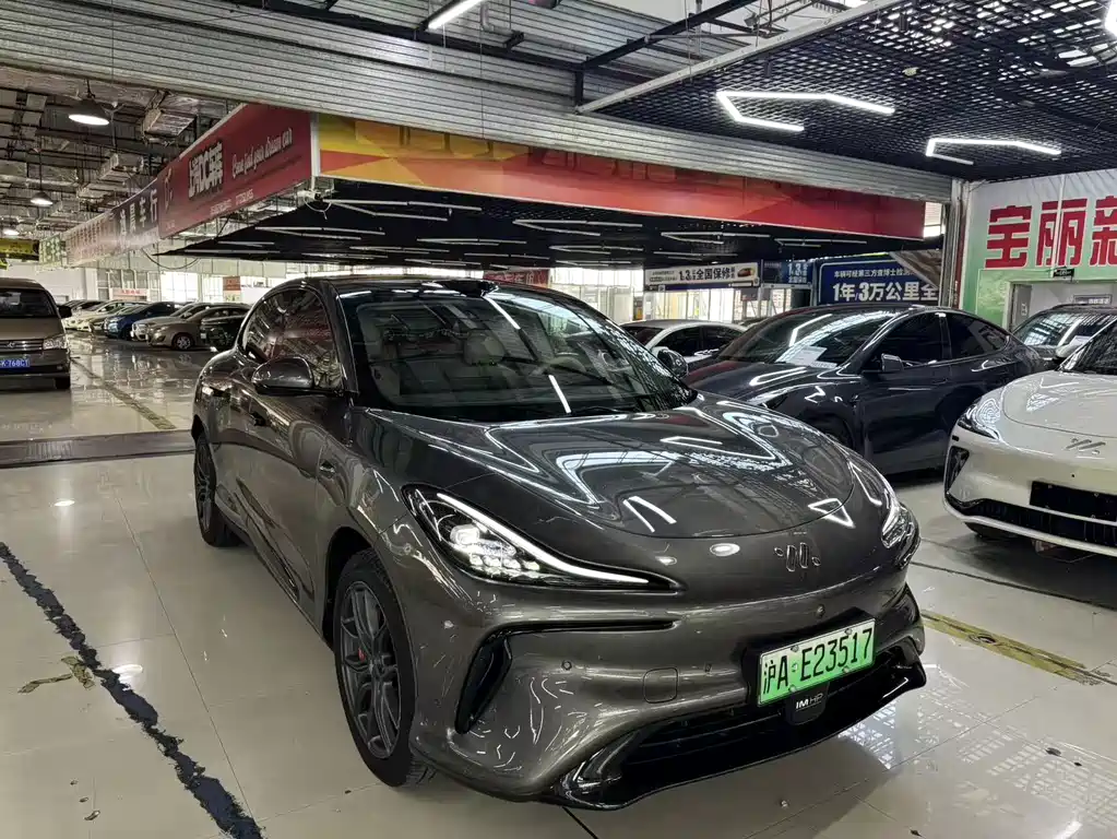 IM IM LS6 — миниатюра 3