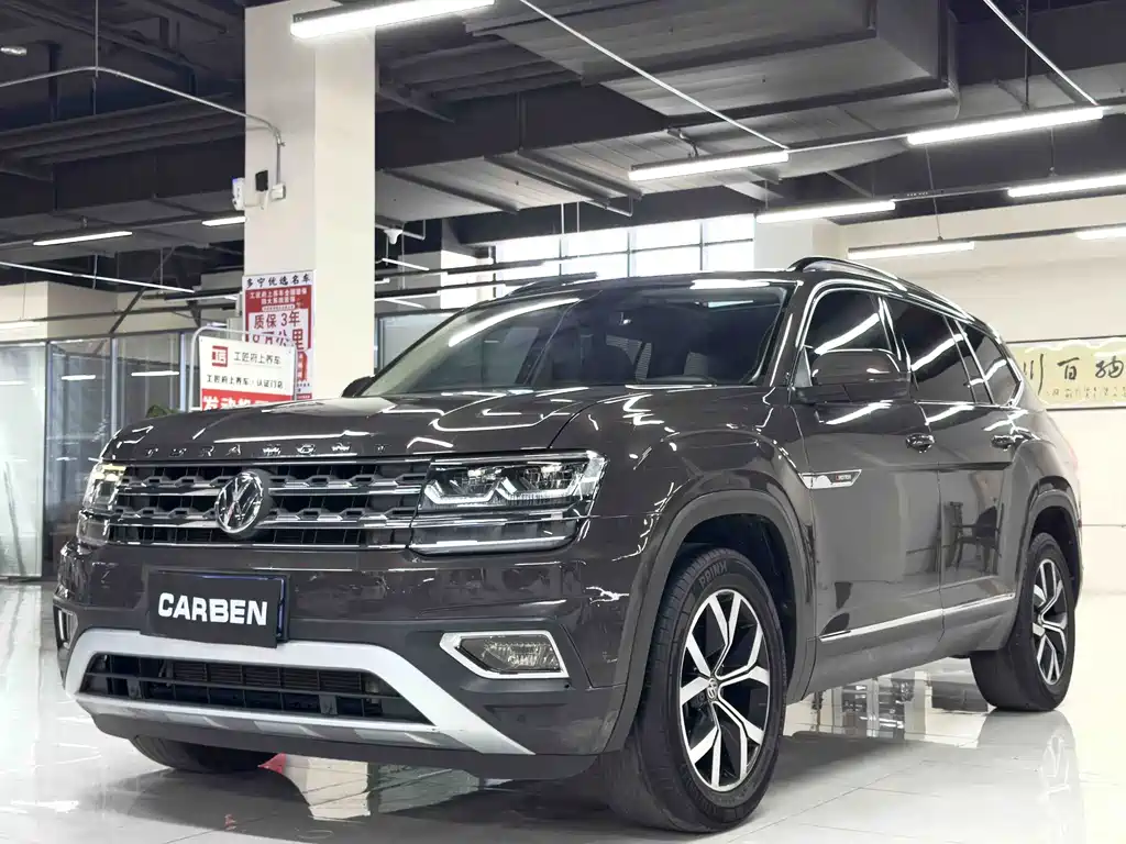 Volkswagen Teramont