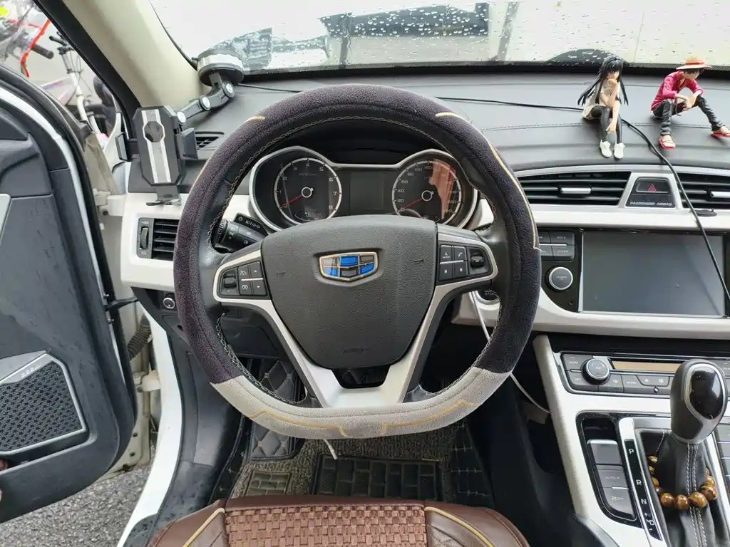 Geely Boyue — миниатюра 3