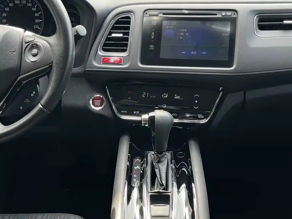 Honda Vezel — миниатюра 11
