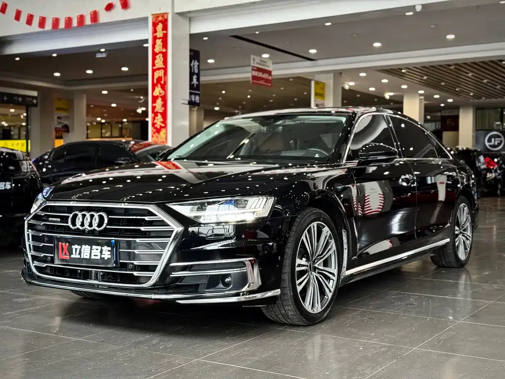 Audi A8 2021