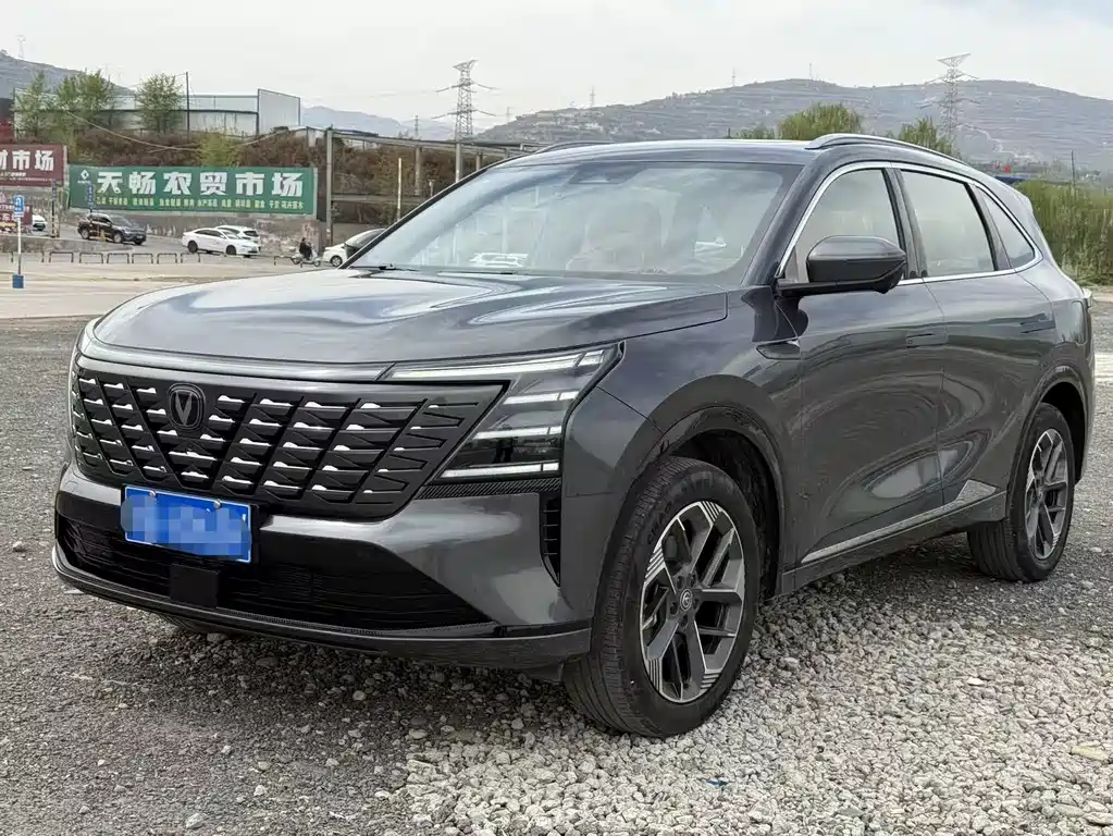 Changan 长安CS75PLUS 2024