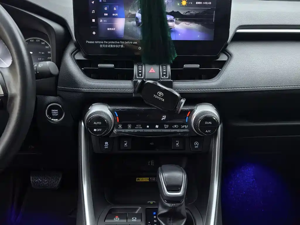 Toyota RAV4 — миниатюра 14