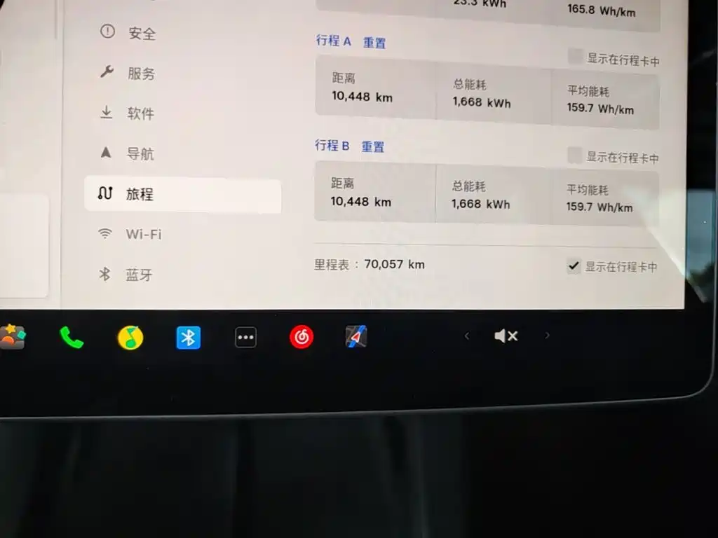 Tesla Model Y — миниатюра 12