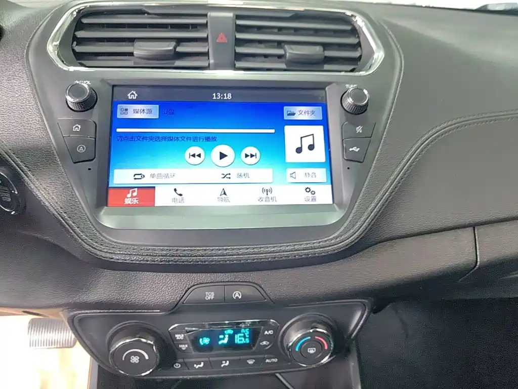 Ford Escort — миниатюра 13
