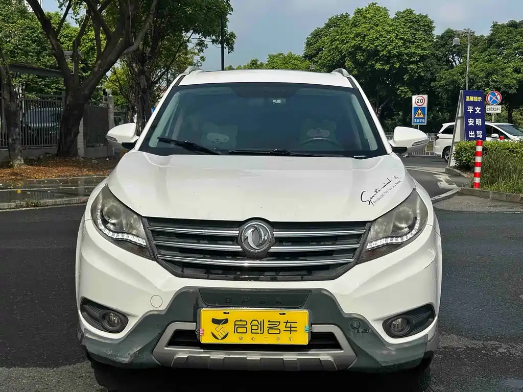 Fengguang Fengguang 580 — миниатюра 3