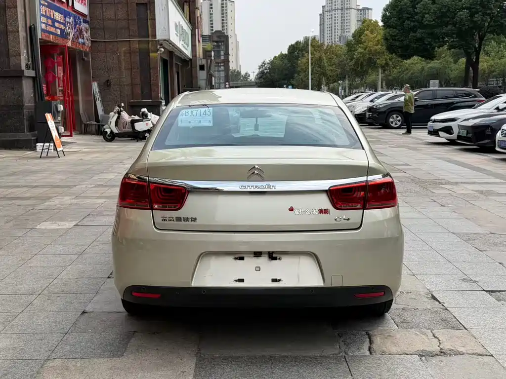 Citroen C4 — миниатюра 5