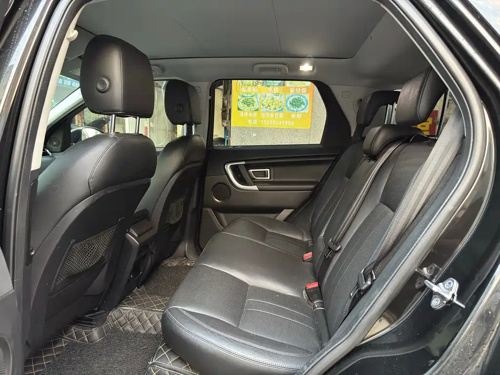 Land Rover Discovery Sport 240PS SE Edition, фото 4