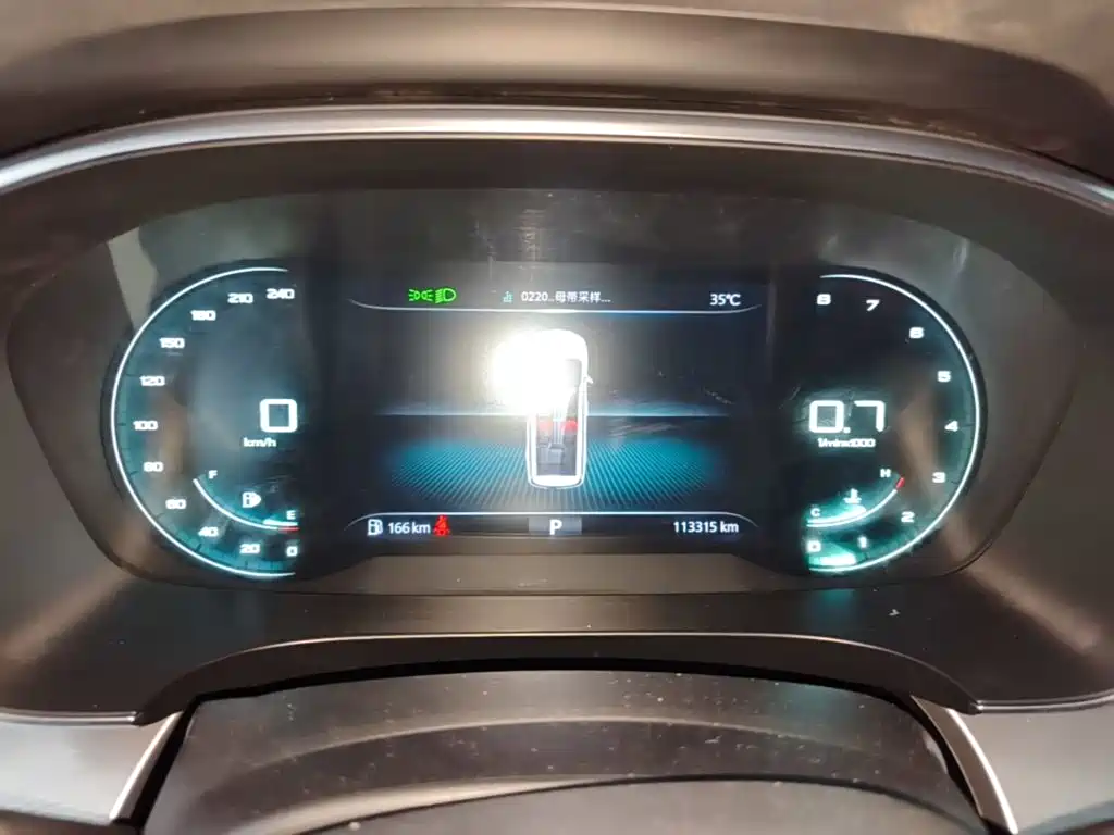 Roewe iMAX8 — миниатюра 12