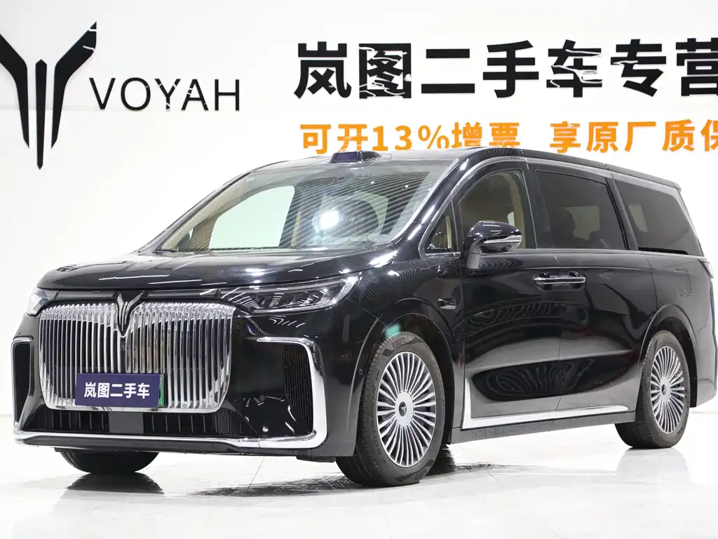 VOYAH Dreamer — миниатюра 3