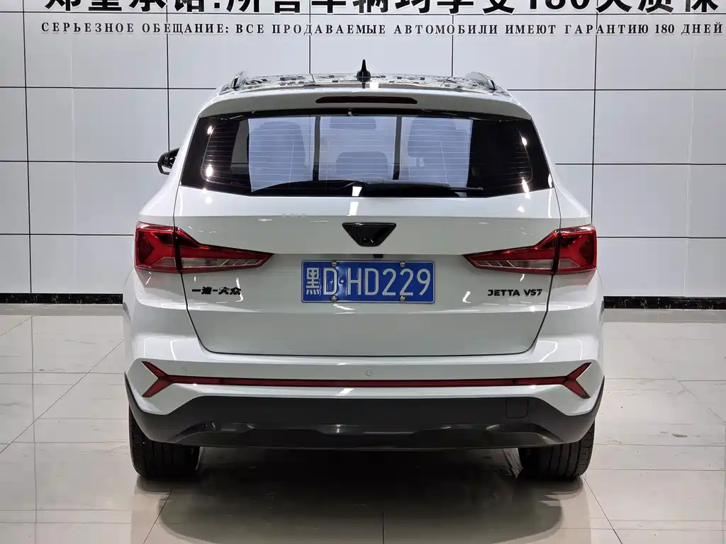 Jetta VS7 — миниатюра 5