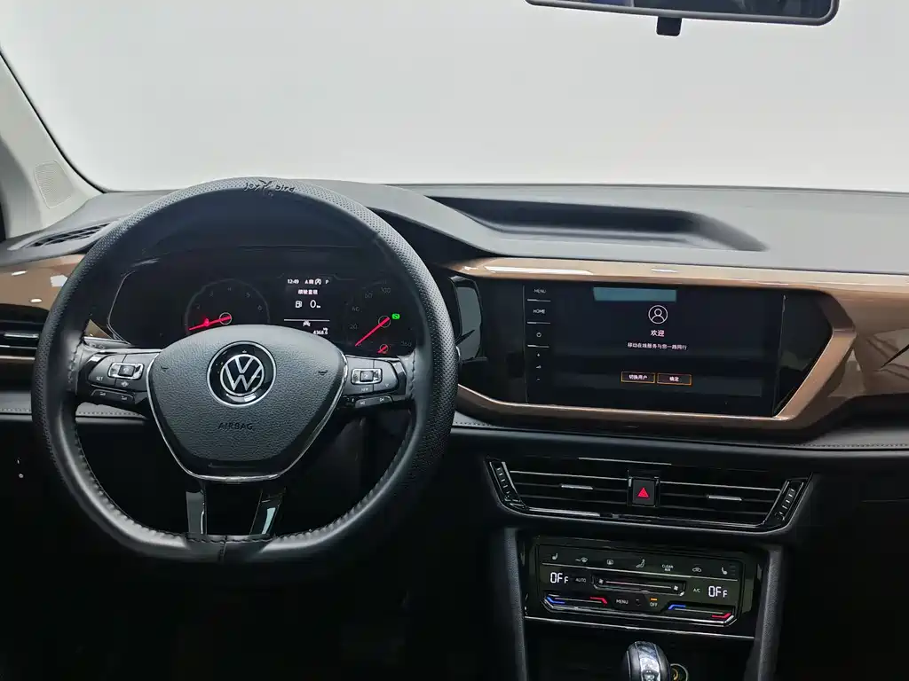 VOLKSWAGEN TUYUE