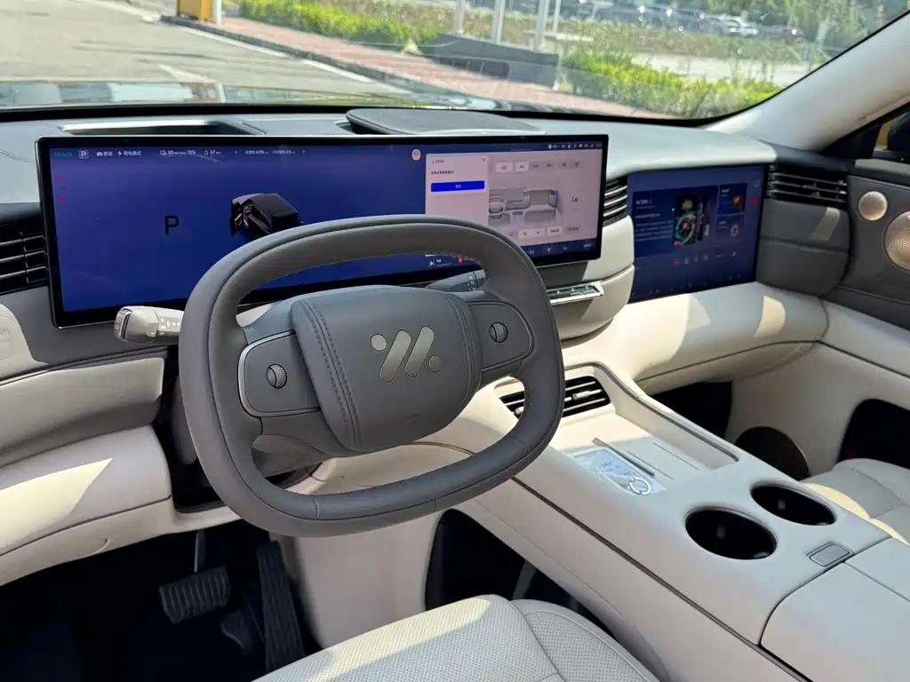 IM IM LS8 — миниатюра 5