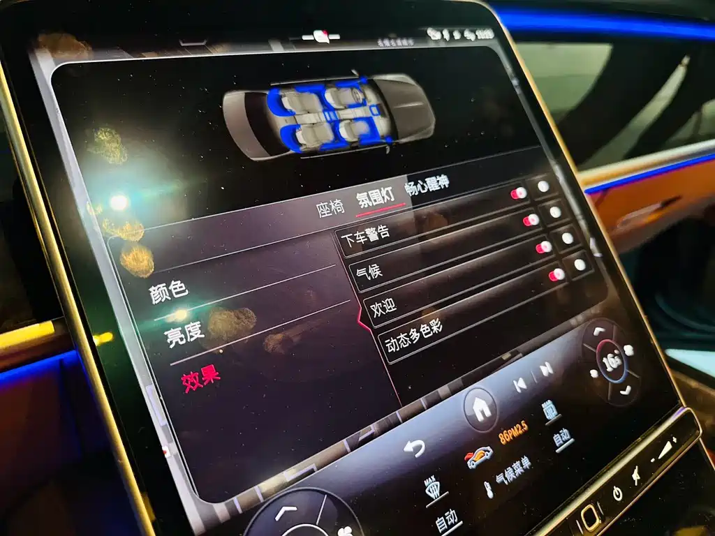 Mercedes-Benz S-Class — миниатюра 12