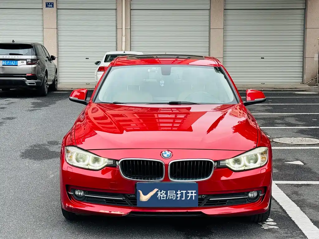 Купить BMW 3 Series