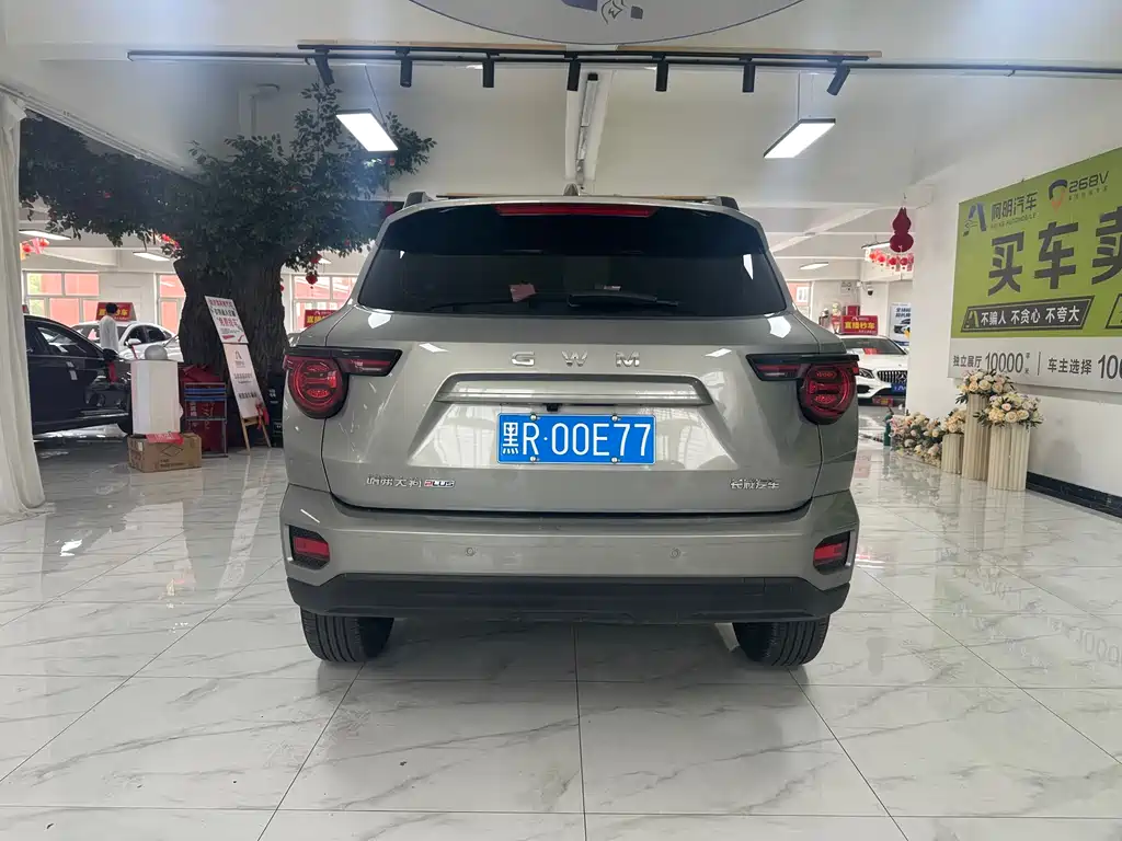Haval Dargo PLUS PLUS 2026 1.5T