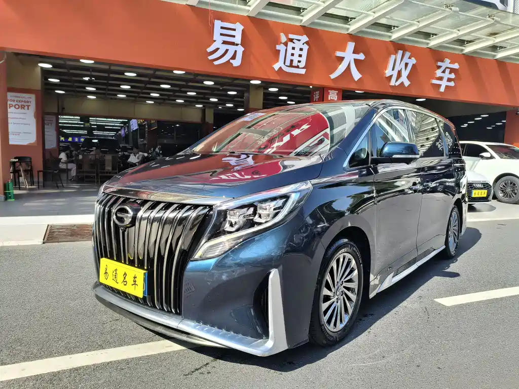 GAC Motor Trumpchi M8 2021