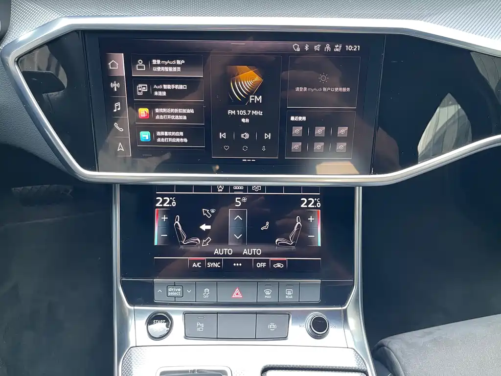 Audi A6L — миниатюра 16