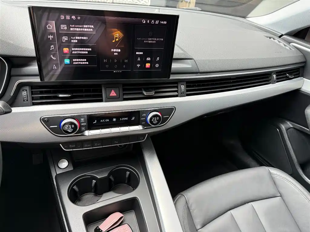 Audi A5 (Import) — миниатюра 9