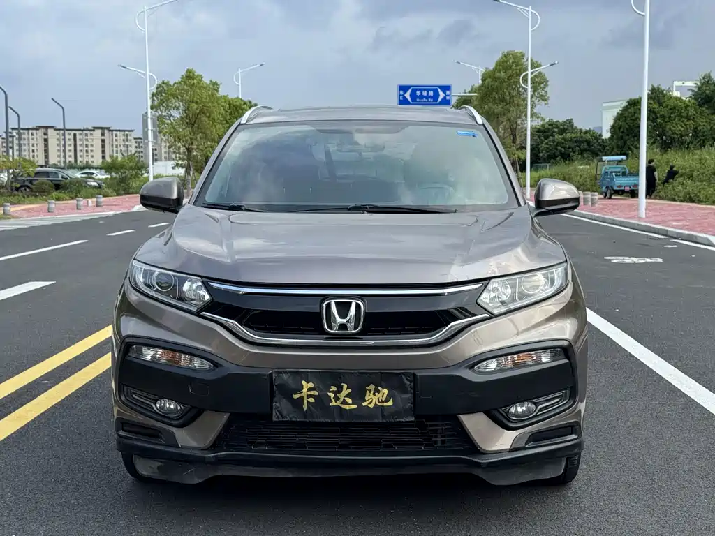 Honda XR-V — миниатюра 2