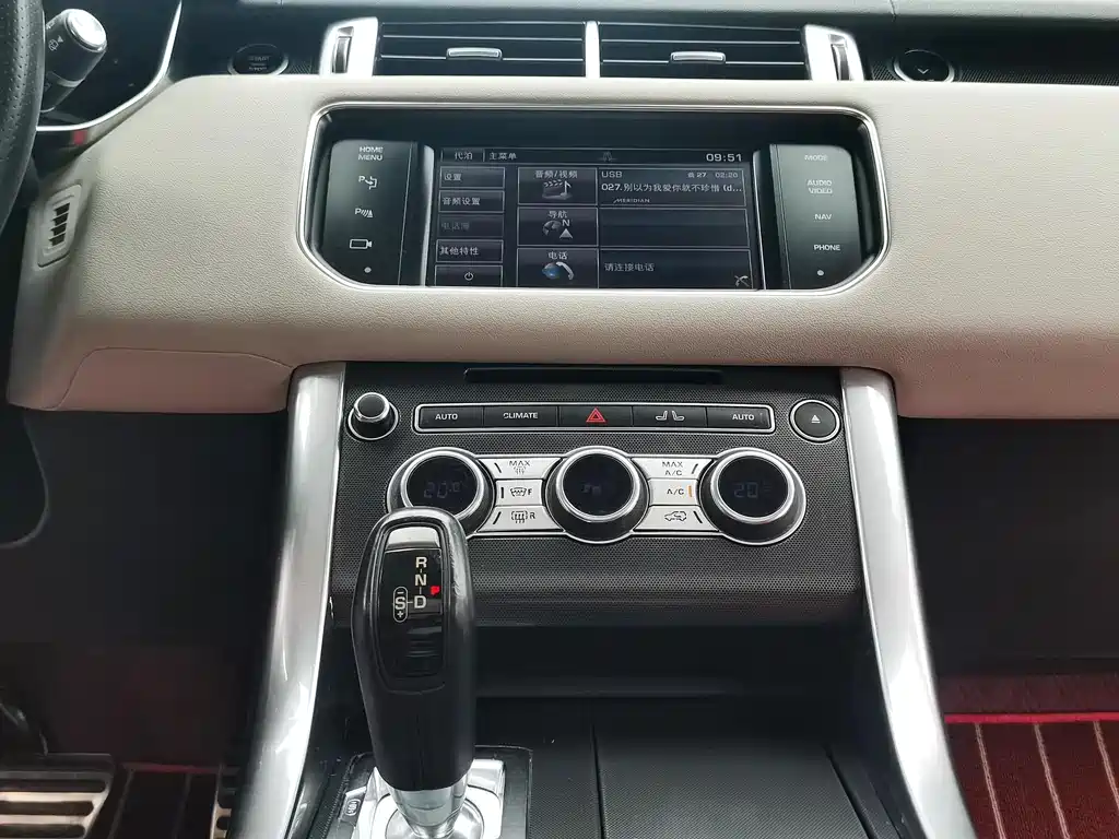 Land Rover Range Rover Sport 2014 3.0 SC V6 HSE DYNAMIC