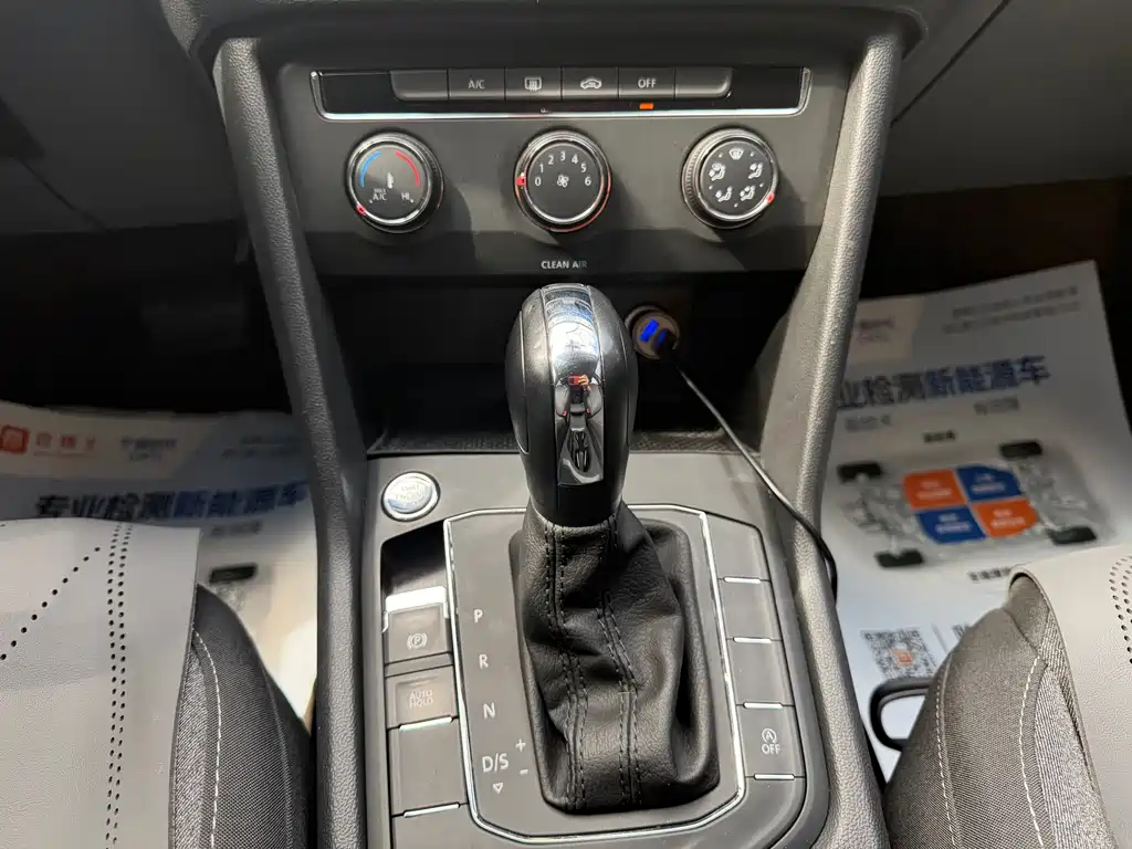 Volkswagen Tharu — миниатюра 8